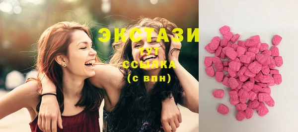 apvp Аркадак