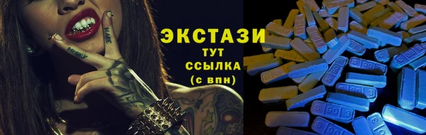 apvp Аркадак