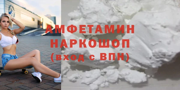 apvp Аркадак