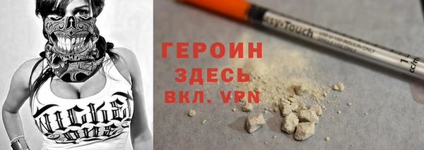 мяу мяу мука Армянск