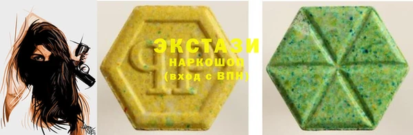 apvp Аркадак