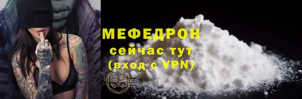 не бодяженный Нефтегорск