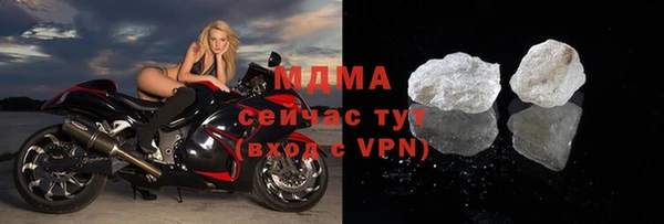 apvp Аркадак