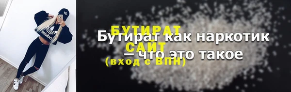 apvp Аркадак