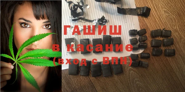apvp Аркадак