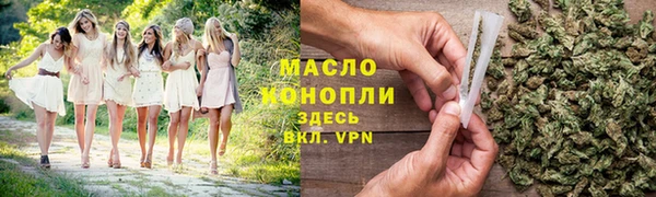 apvp Аркадак