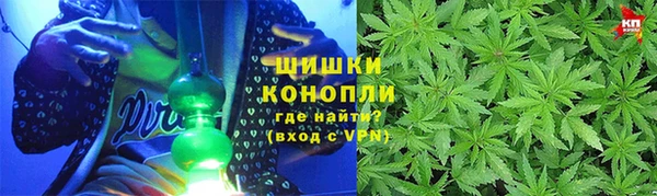 мяу мяу мука Армянск