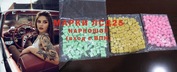 мдпв Абаза