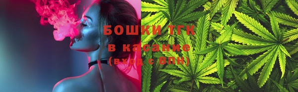 мяу мяу мука Абинск
