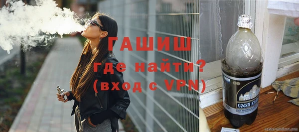 apvp Аркадак
