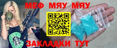 кокаин перу Баксан