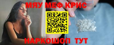 шишки Аша