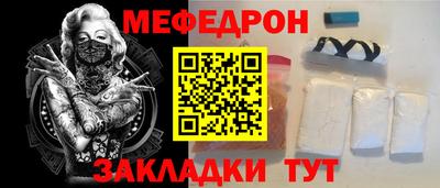 шишки Аша