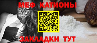 шишки Аша