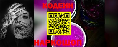 кокаин перу Баксан