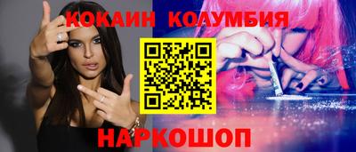 шишки Аша