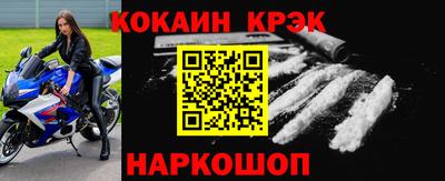 шишки Аша