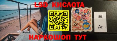 кокаин перу Баксан