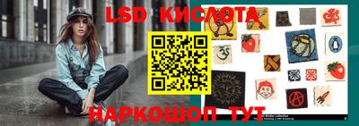 кокаин перу Баксан
