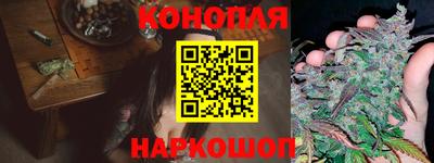кокаин перу Баксан