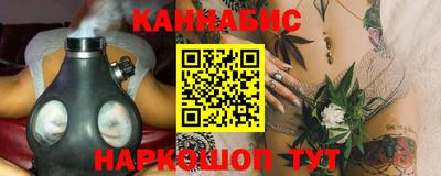 шишки Аша