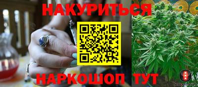 шишки Аша