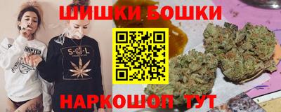кокаин перу Баксан