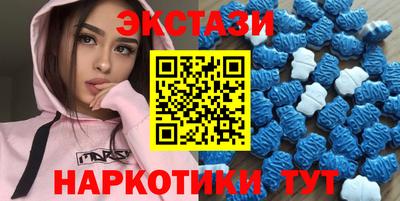 кокаин перу Баксан