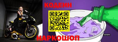 шишки Аша