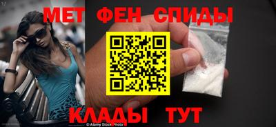 кокаин перу Баксан