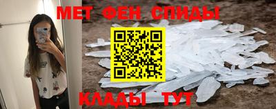 шишки Аша