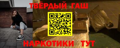 кокаин перу Баксан