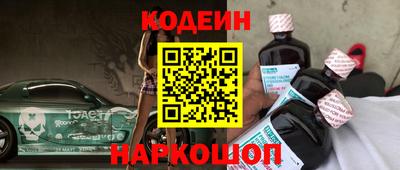 кокаин перу Баксан