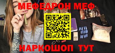 шишки Аша