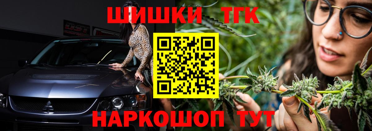 Конопля ГИДРОПОН Волжский
